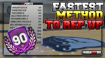 NBA 2K19 | HOW TO REP UP FAST FOR EVERY ARCHETYPE! (100% Quick and Easy Method)