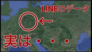 日本の闇に迫る 葵栄治 Aoiproject Tvさんの動画の深掘りが意味深すぎる Successtube 日本の闇に迫る 葵栄治 Aoiproject Tvさんの動画の深掘りが意味深すぎる Successtube