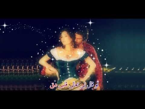 4.Cyrine Abdelnour - Law bass fi einy (Arabic lyrics & Transliteration)