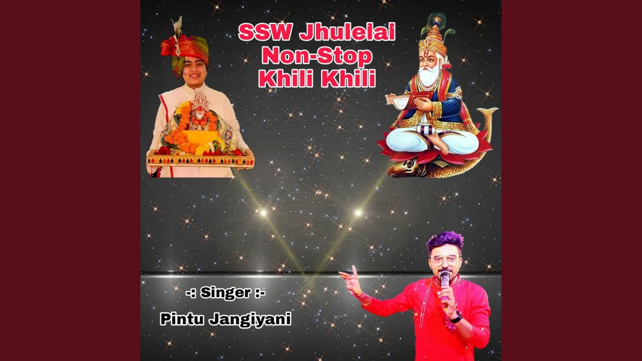 SSW Jhulelal Non-Stop Khili Khili
