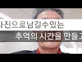 테크노마트33층 올나인 케이팝 협업 마케팅