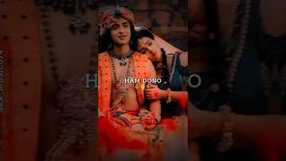 Ham Dono Kahi Pe Mil Jayenge Ek Dinradhakrishnalovestutas