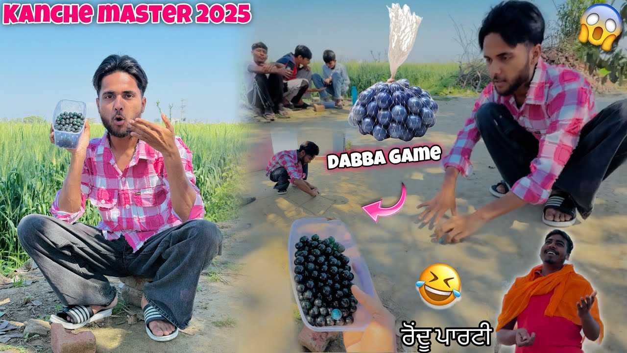 KANCHE MASTER 2025🤩 * Dabba Game * New Challenge || Kanche Kaise khelten Hai ?🔥💯