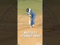RIGHT ANGLE = #sachintendulkar Straight Drive ! ❤️ Lhs= Rhs !!! 🙏🏻#cricketrecap  #StraightDrive