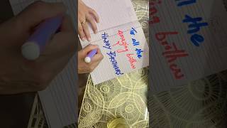 HappyBrothers’day 😎#englishcursivewriting#dailylessonofhandwriting#calligraphy