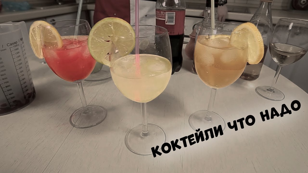 Как приготовить коктейль для похудения: рецепты и советы