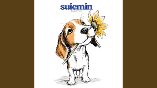 suiemin tausyla