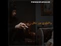 تصميمي/الجنة الجديدة_حالات واتساب