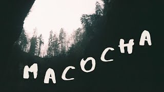 ВЛОГ | Мацоха, Чехия. Экскурсия в пещеру