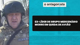 Prigozhin: Veja a queda de avião em que estava líder do grupo Wagner