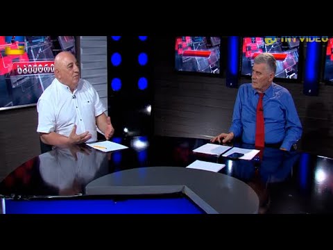 პოლარიზაციის მთელი ტვირთი  ხელისუფლებაზეა - ვალერი გელბახიანი