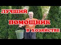 # 89 VLOG. ЧТО СЛУЧИЛОСЬ С ПАПОЙ АНДРЕЯ