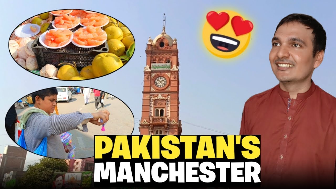 Faisalabad is the mini Manchester of Pakistan | Faisalabad very papolour food street of Pakistan 😋