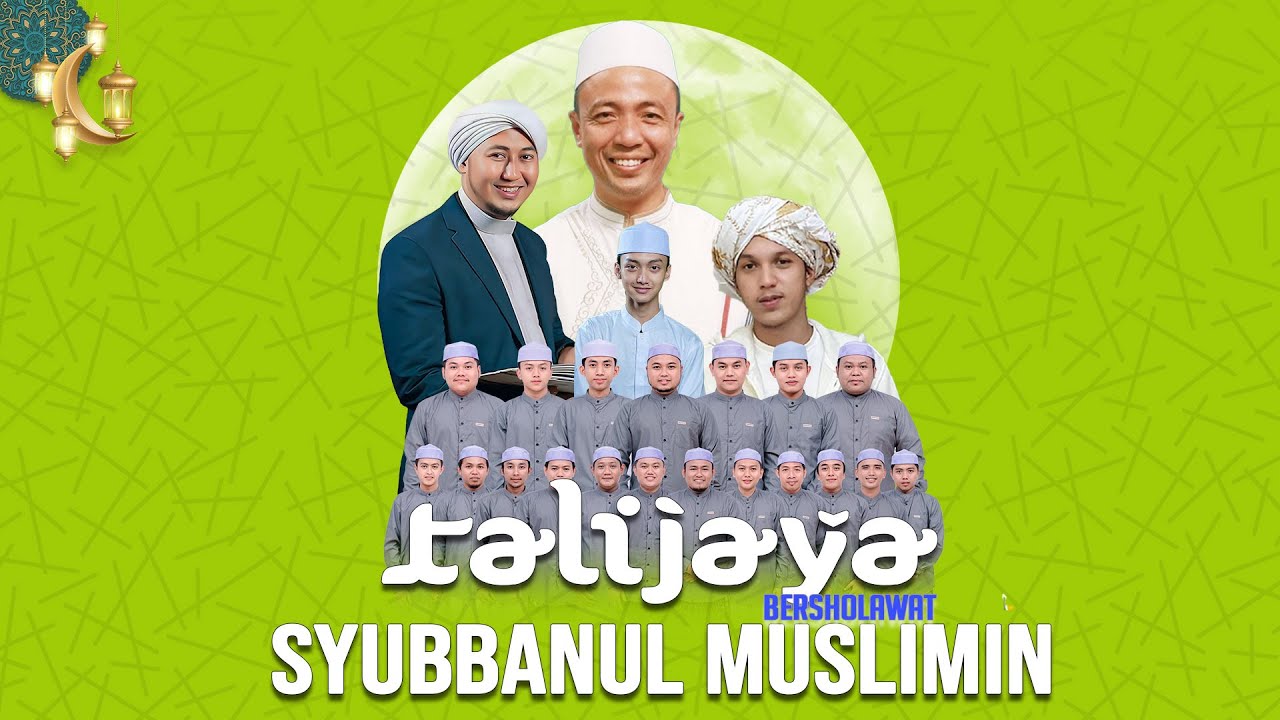LIVE TALIJAYA  BERSHOLAWAT BERSAMA GUS AZMI - LORA NIZAR MAJLIS SYUBBANUL MUSLIMIN - PAMEKASAN