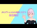【自己紹介】ぷにずちゃんねる始動!!!【新人Vtuber】