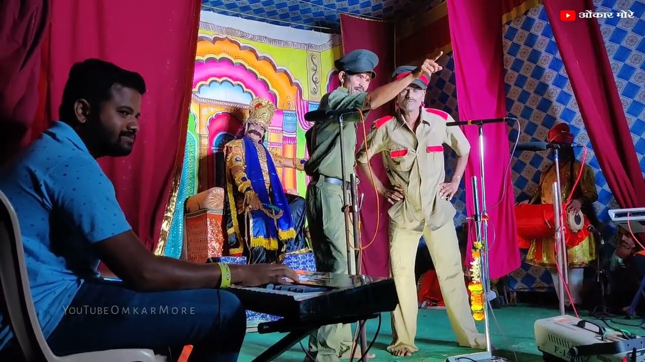 Comady वगनाट्य|शिपायांची फुल 2 धमाल कॉमेडी🤣😂|याला म्हणतात विनोदी कलाकार|बहुरंगी नमन 2023 #omkamore