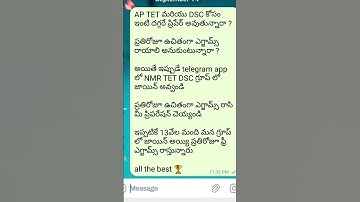 ap tet notification latest news exams free