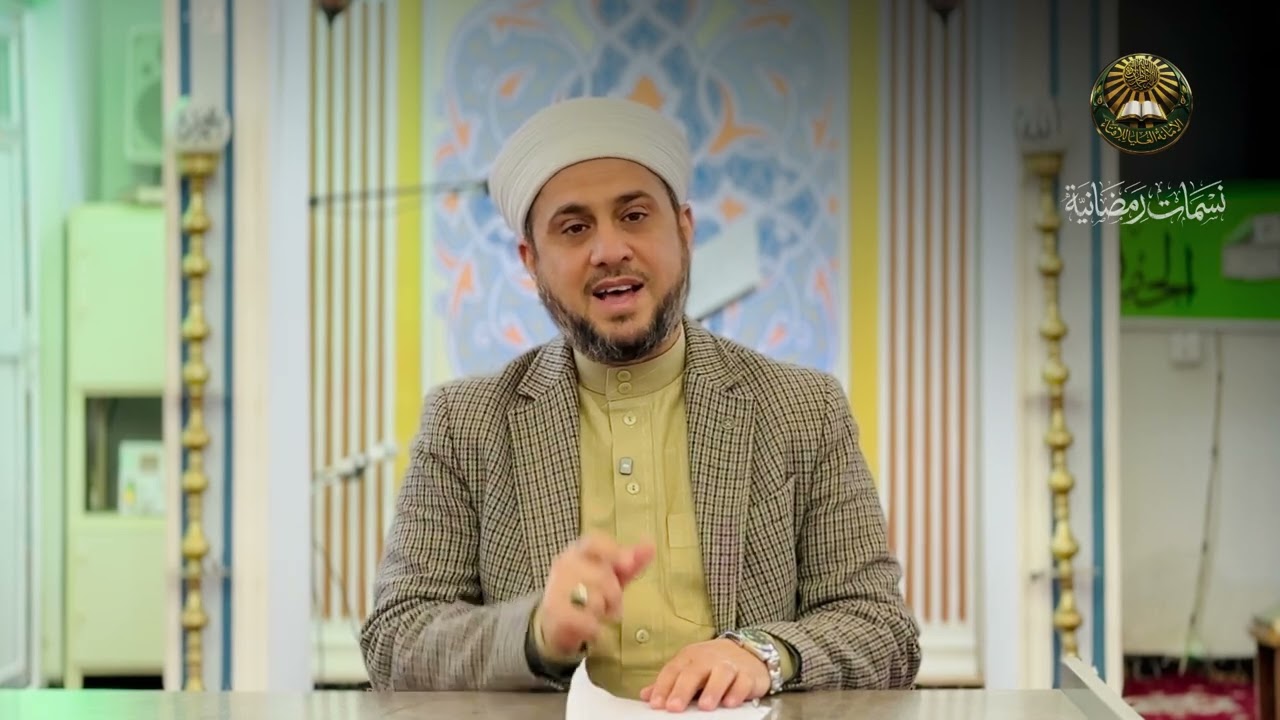 نسمات رمضانية بعنوان: (صنف من الناس يدعى من أبواب الجنة الثمانية) لفضيلة الدكتور فتحي مولان الخالدي