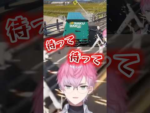 18歳になったら隣に皆を乗せてあげたい皇れお #にじさんじ切り抜き #すぷれあ #すめら切り