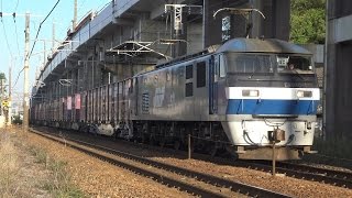 【4K】JR山陽本線 EF210-171号機牽引 1058レ貨物列車