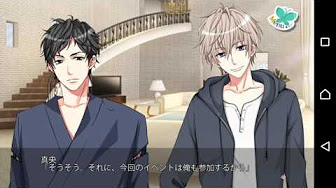 ルームシェア素顔の彼 動画まとめ Youtube