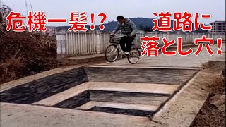 文化祭にオススメのフォトスポット。フォトジェニックな空間を作ろう