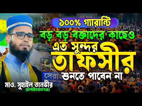 Chaqaloq atirgul libosi 50 yoshdan oshgan etuk ayollar porno onlayn