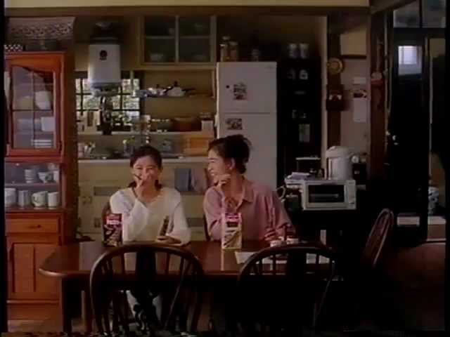 ポッキー 四姉妹大図鑑 映画 四姉妹物語 メイキング有 1994 Youtube