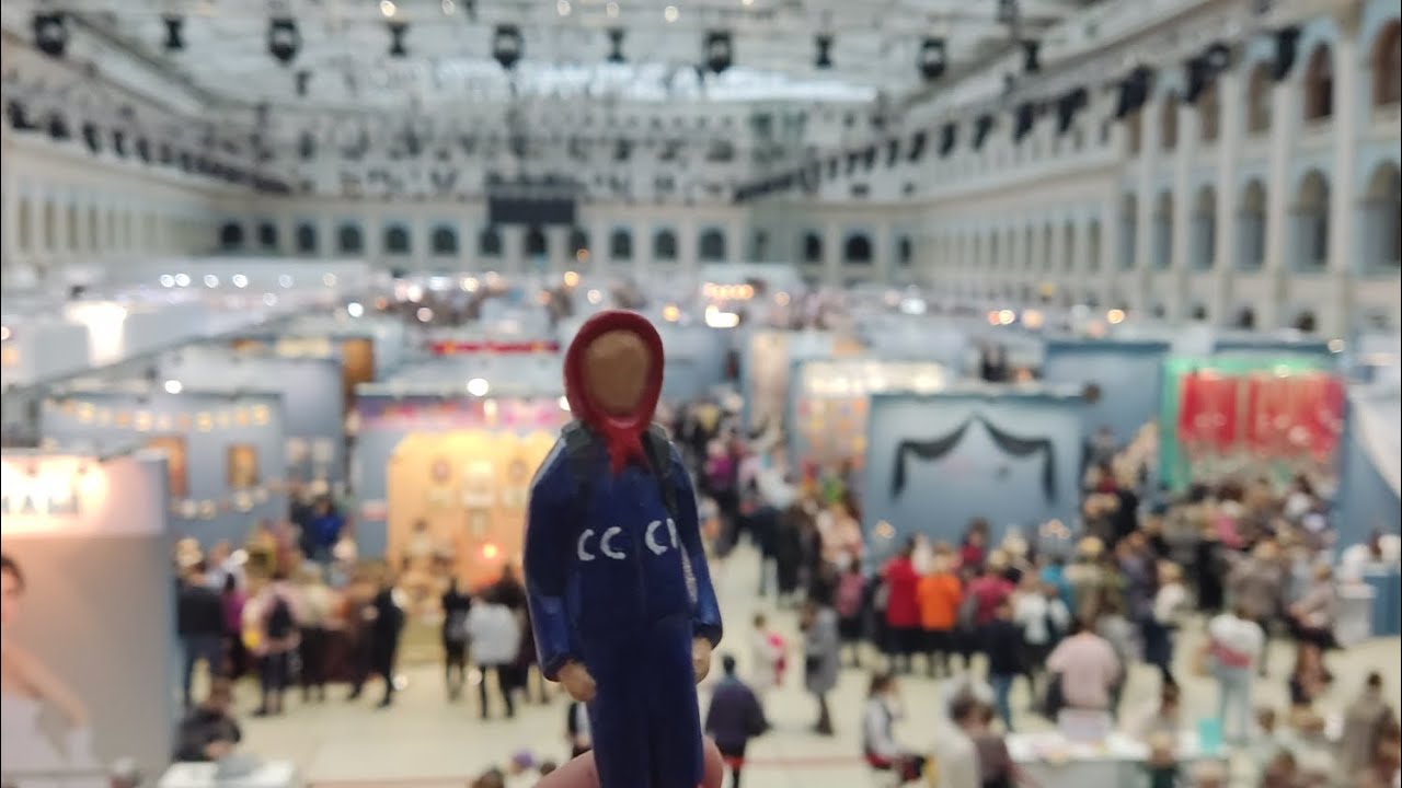 Искусство куклы 2022