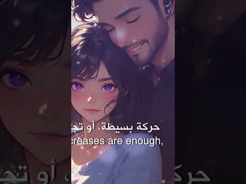    ر غ م ك و ن ه أ ص م  ذكاء اصطناعي  اغاني  كلمات