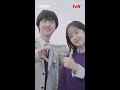 찐 남매 김설X김겸의 Give Love🥰#유퀴즈온더블럭 | YOU QUIZ ON THE BLOCK EP.323 Mp3 Song