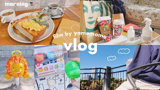 朝活 vlog｜喫茶店でモーニングして町歩き🍞本屋さん, ショッピングと購入品📚The day to go out