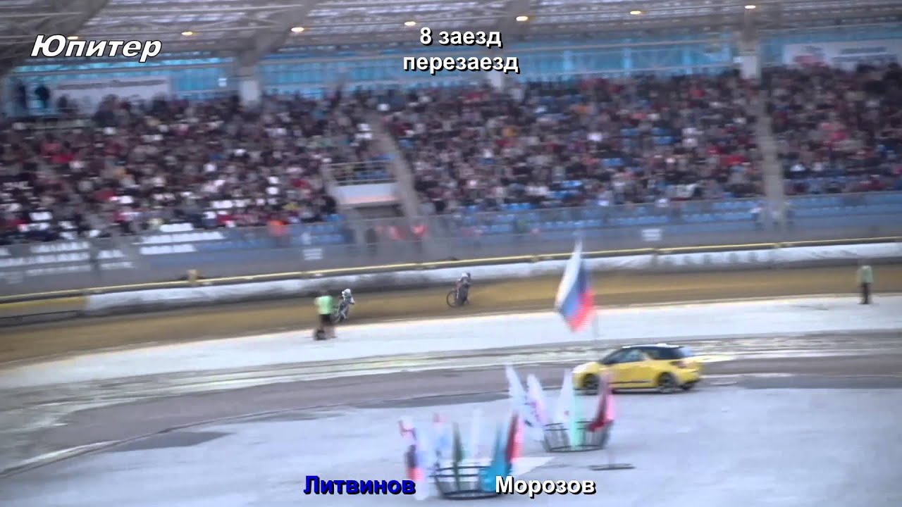 Мега лада турбина Мега лада турбина