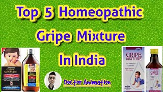 gripe mixture homeopathy