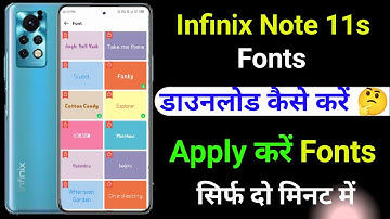 Infinix Note 11s Font Apply Kaise Kare | How To Change Font Style Infinix Note 11s
