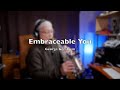 Embraceable you /ジョージ・ガーシュイン/カーブドソプラノサックス/Suno AIとLogic Pro