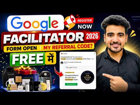 Google Facilitator Registration Form Open 2026 | 100% Free Google Swags | Free T-shirt