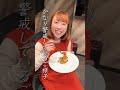 【会社】打合せ中の来客に料理出してみた
