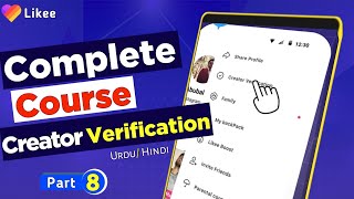 How To Get Verification Badge In Likee App 2022 Tutorial Likee Complete Course Part 8