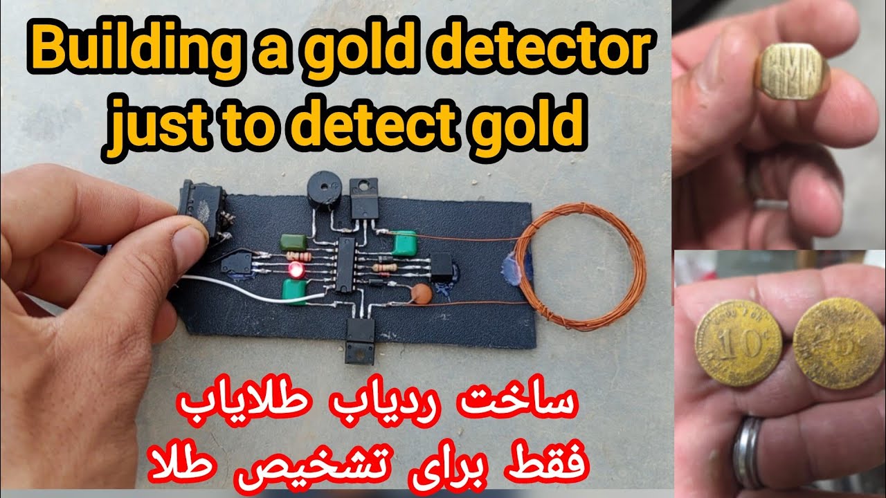 Building a gold detector just to detect gold 😱😱😱😱😱ساخت ردیاب طلایاب فقط برای تشخیص طلا😱
