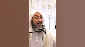 تعويذة ابو بكر الصديق الشيخ طارق يوسف عثمان الخميس العرعور 