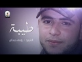 فيلم الشهيد المجاهد يوسف بركات بستان فيلم الشهيد المجاهد يوسف بركات بستان