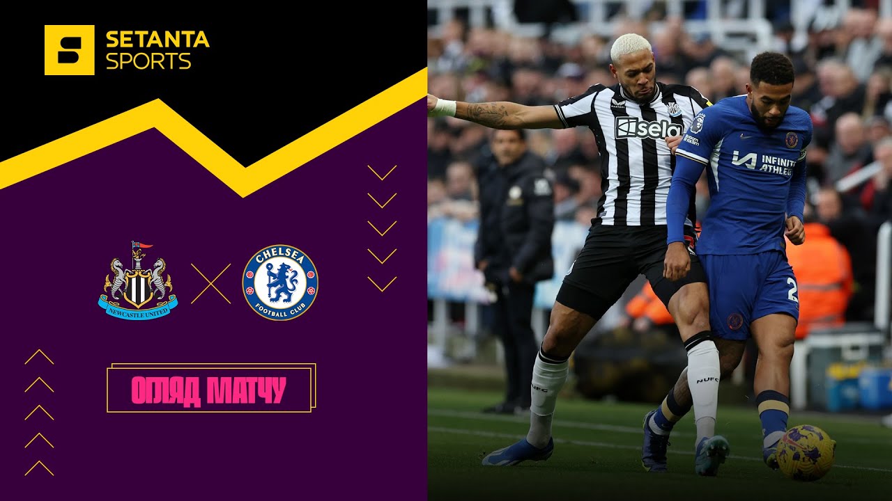 YouTube video thumbnail for video ID: YCVoVCNVqKI