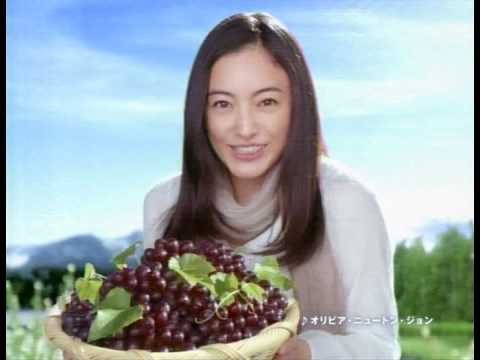 仲間由紀恵　ガム