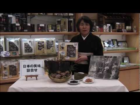 香典返し　和光