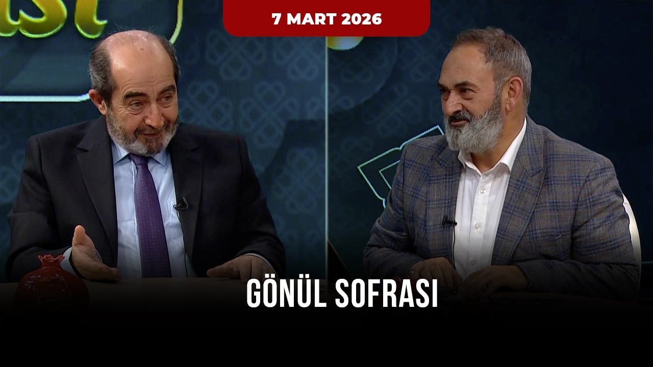 Gönül Sofrası 17. Bölüm - 7 Mart 2026 (Dursun Ali Erzincanlı - Ömer Demirbağ)