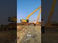 Excavator Unloading: छोटे से मशीन की बड़ी समझदारी।#ExcavatorSkills #HeavyMachinery #ConstructionLife
