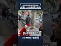 中國對西洋節慶的打壓