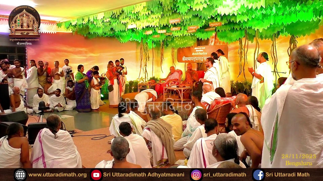 12th Shrimannyayasudha Mangala Mahotsava | Day-04 Session- 02 | 28/11/2023 | @Uttaradimath Bengaluru