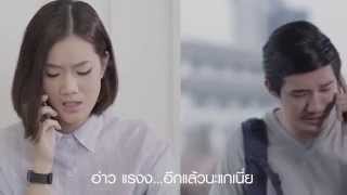 เคยไหม? ที่ต้องแก้ไขไฟล์ด่วน ในเวลาเร่งรีบสุดๆ แต่ไม่ได้พก แล็ปท็อป มาด้วย! screenshot 1